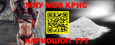 PSILOCYBIN Кинель