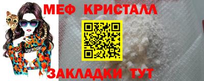 PSILOCYBIN Кинель