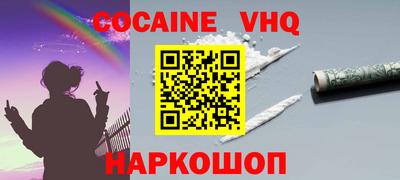 PSILOCYBIN Кинель