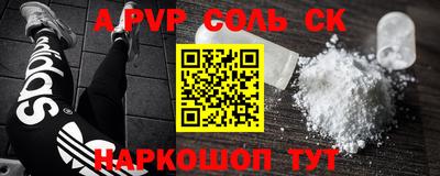 кокаин Кимры