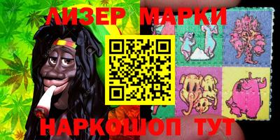 кокаин Кимры