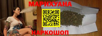 кокаин Кимры