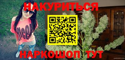 кокаин Кимры