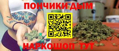 синтетический гашиш Кингисепп