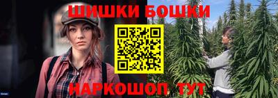 кокаин Кимры