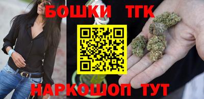 PSILOCYBIN Кинель