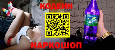 кокаин Кимры