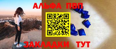 кокаин Кимры