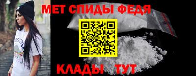 синтетический гашиш Кингисепп
