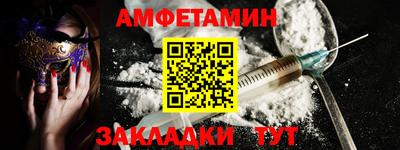 PSILOCYBIN Кинель