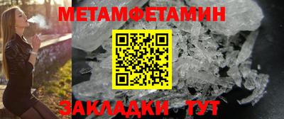 кокаин Кимры