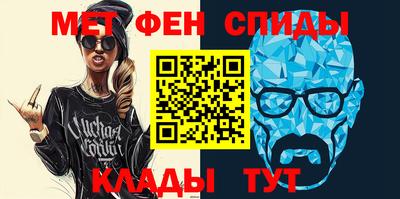 кокаин Кимры