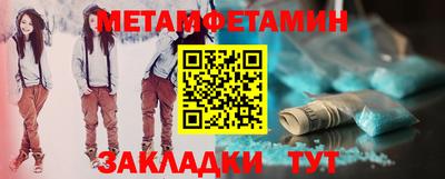 PSILOCYBIN Кинель
