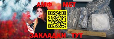 кокаин Кимры