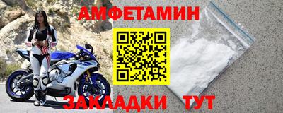 синтетический гашиш Кингисепп