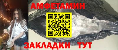 синтетический гашиш Кингисепп