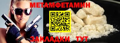 синтетический гашиш Кингисепп