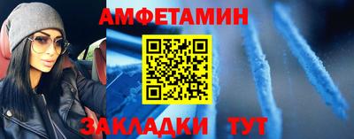 PSILOCYBIN Кинель
