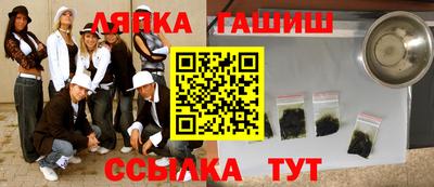 PSILOCYBIN Кинель