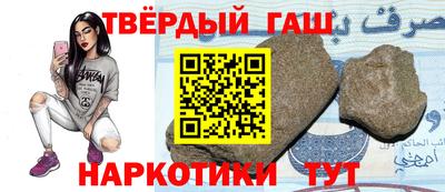 PSILOCYBIN Кинель