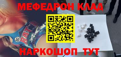 PSILOCYBIN Кинель