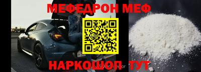 кокаин Кимры