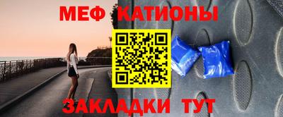 кокаин Кимры